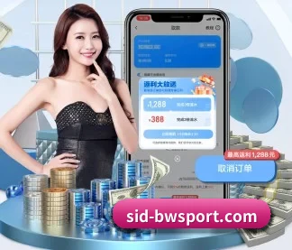 技术升级 - 通过 ISO/IEC 27001 信息安全认证,推出全平台原生APP,休闲娱乐内容全面覆盖。