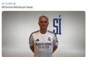 宝威体育-【早报】各显神通！老佛爷与里克尔梅激烈交手！